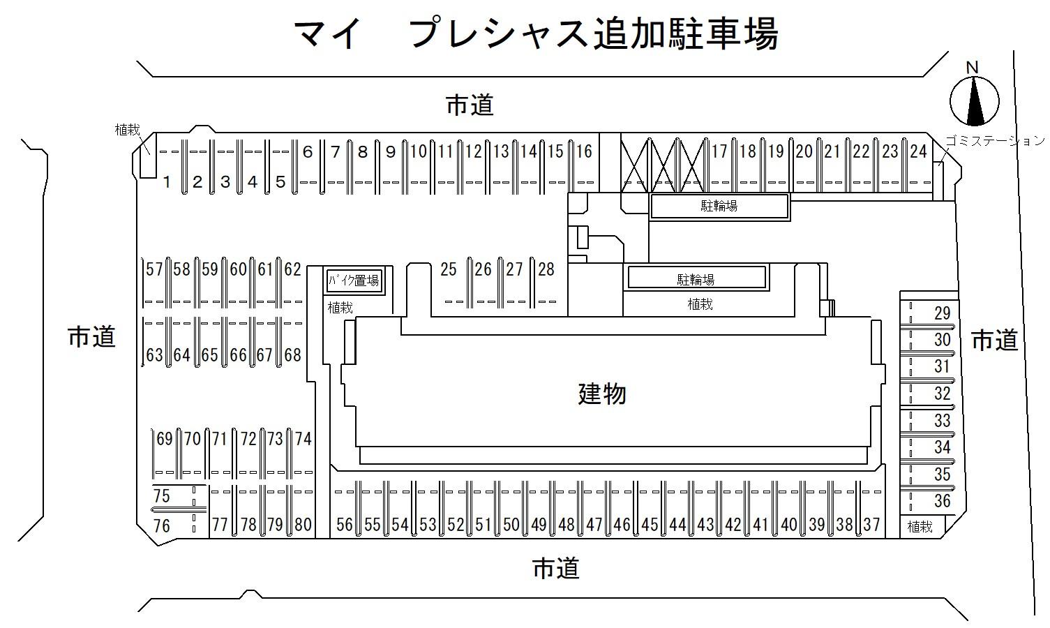 マイ プレシャス追加駐車場の駐車配置図