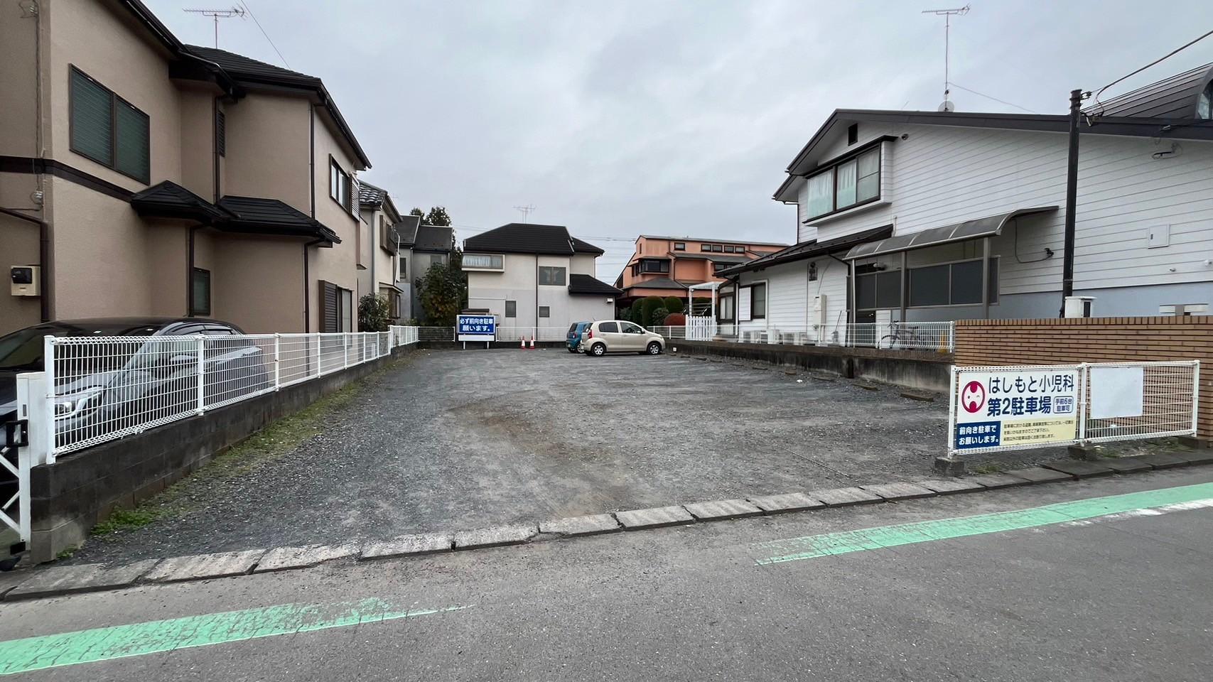 比留間駐車場の外観・駐車場イメージ1枚目