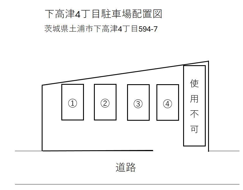 下高津4丁目駐車場の駐車配置図