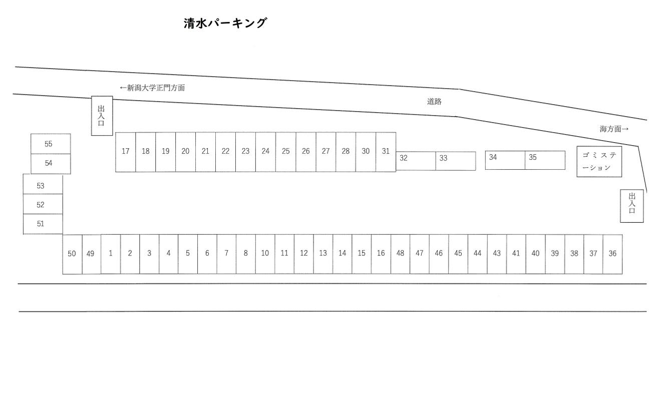 清水パーキングの駐車配置図