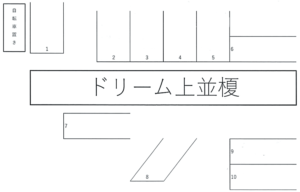 ドリーム上並榎の駐車配置図