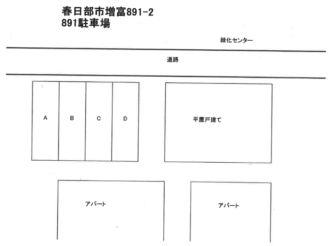 891駐車場の駐車配置図