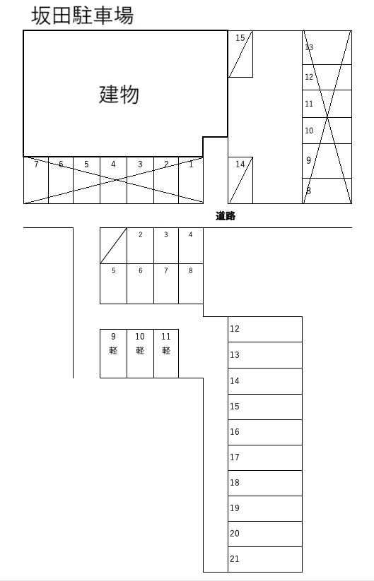坂田駐車場の駐車配置図