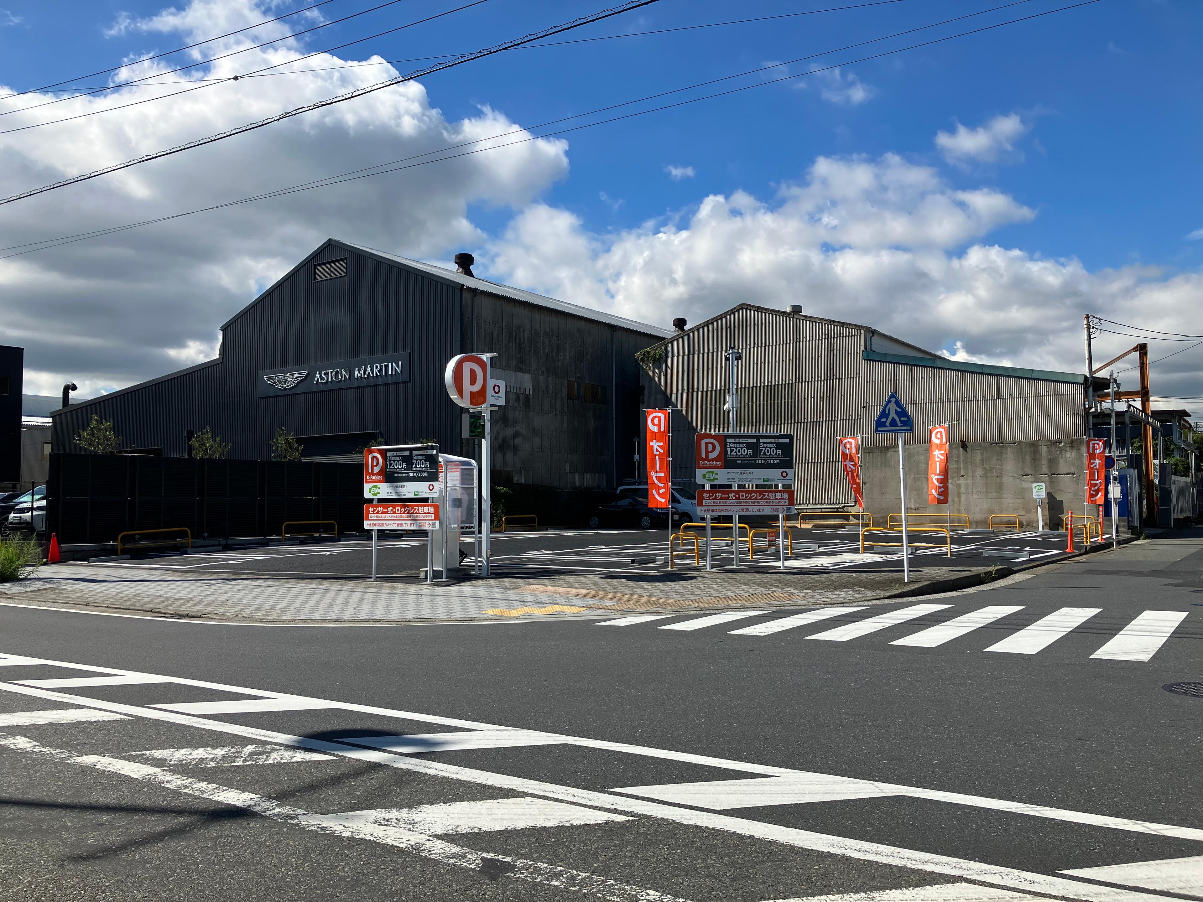 【バイク】金沢区鳥浜町第1の外観・駐車場イメージ3枚目