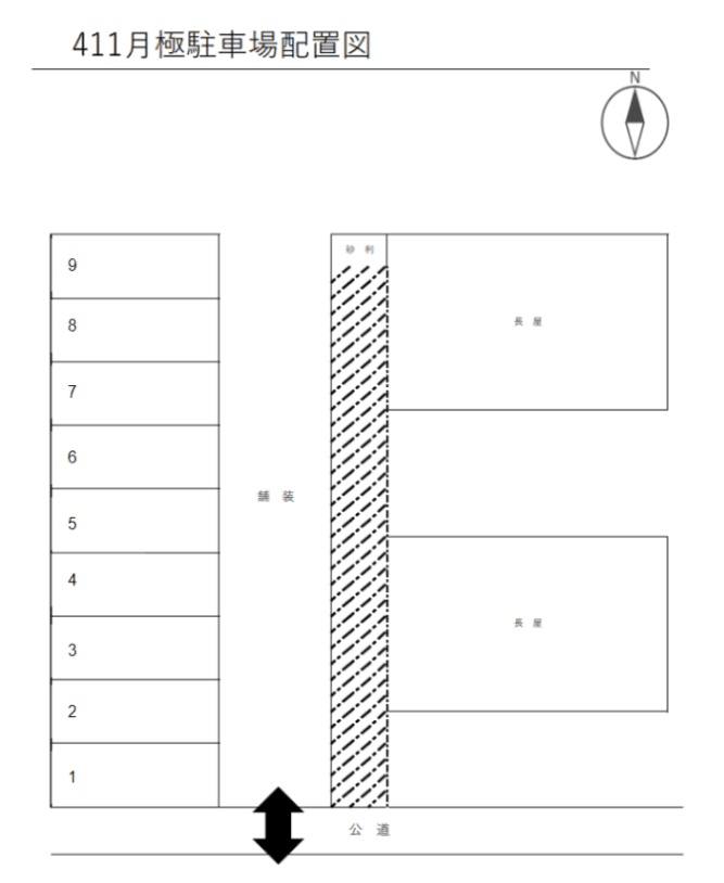 411 月極駐車場の駐車配置図