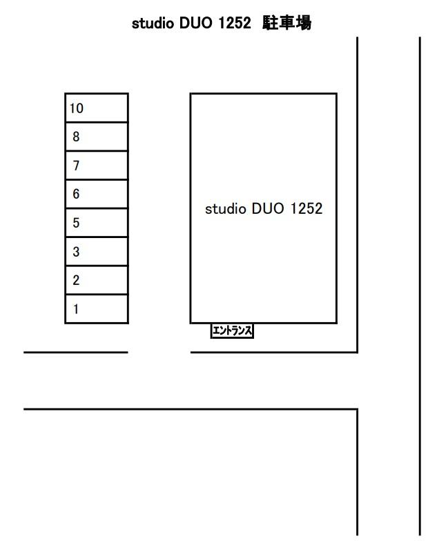 studio DUO 1252の駐車配置図