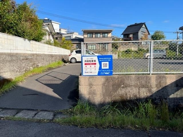 Mパーク明和5の外観・駐車場イメージ2枚目
