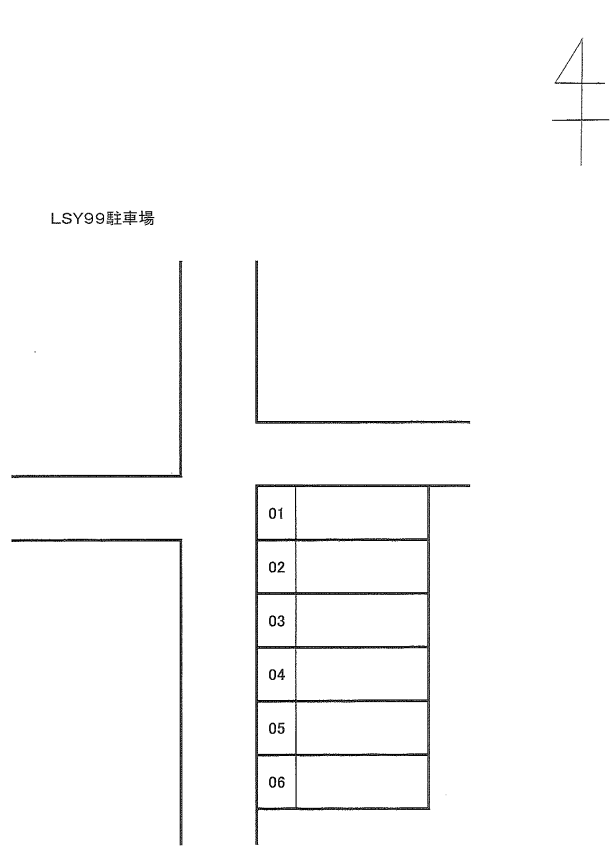 LSY99の駐車配置図