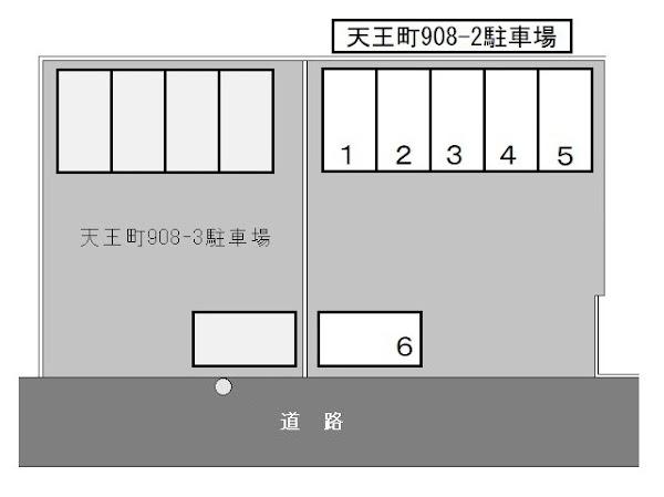 天王町908-2駐車場の駐車配置図