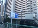 静鉄高沢町1-4駐車場の駐車場