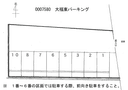 大福東パーキングの駐車場