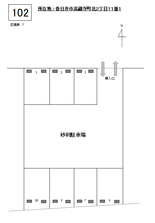 J-102の駐車配置図