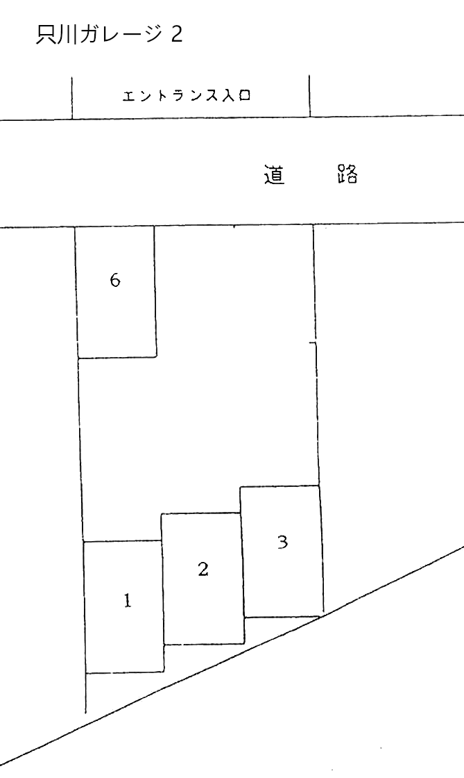 只川ガレージ2の駐車配置図