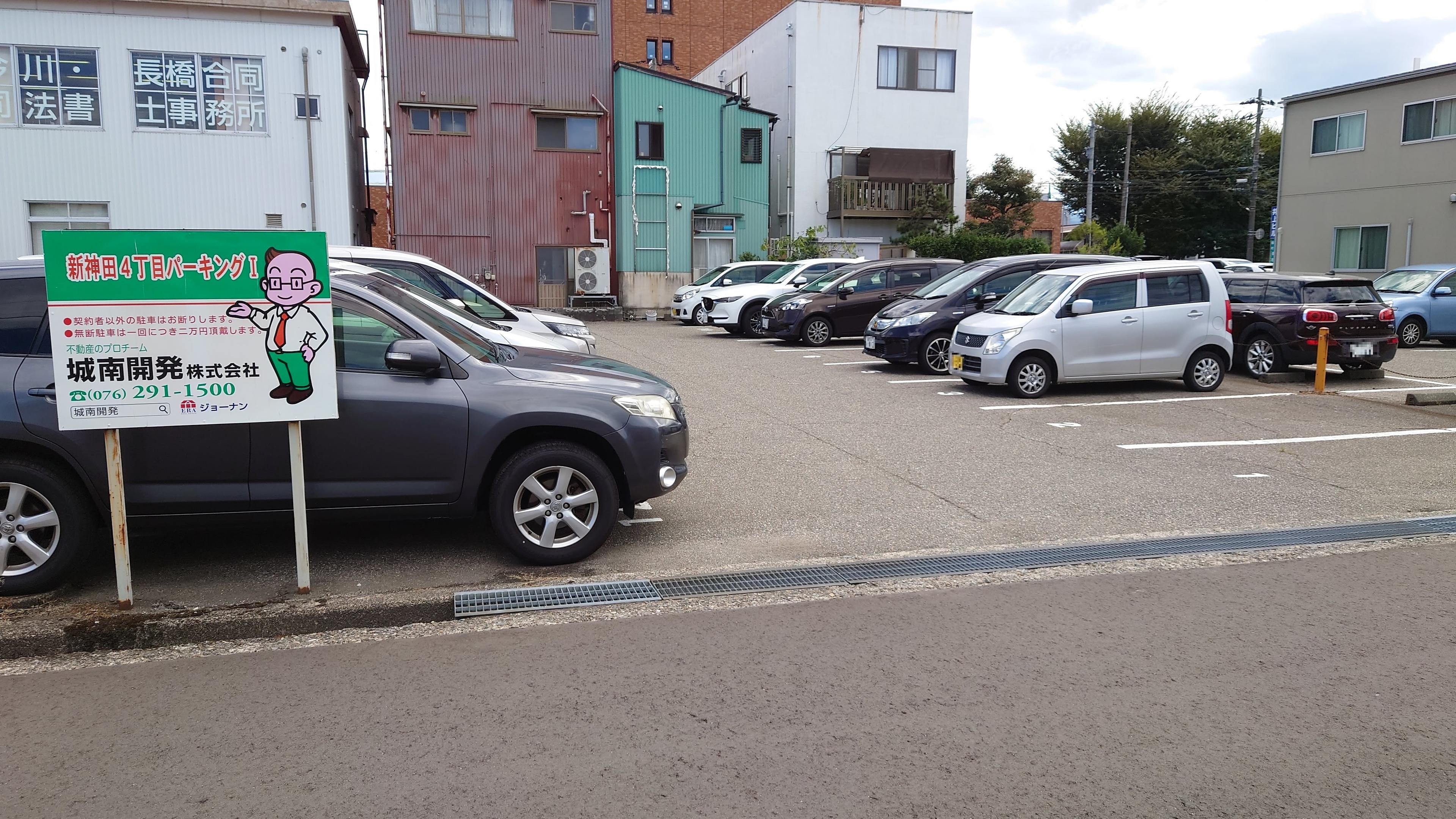 新神田4丁目パーキングⅠの外観・駐車場イメージ1枚目