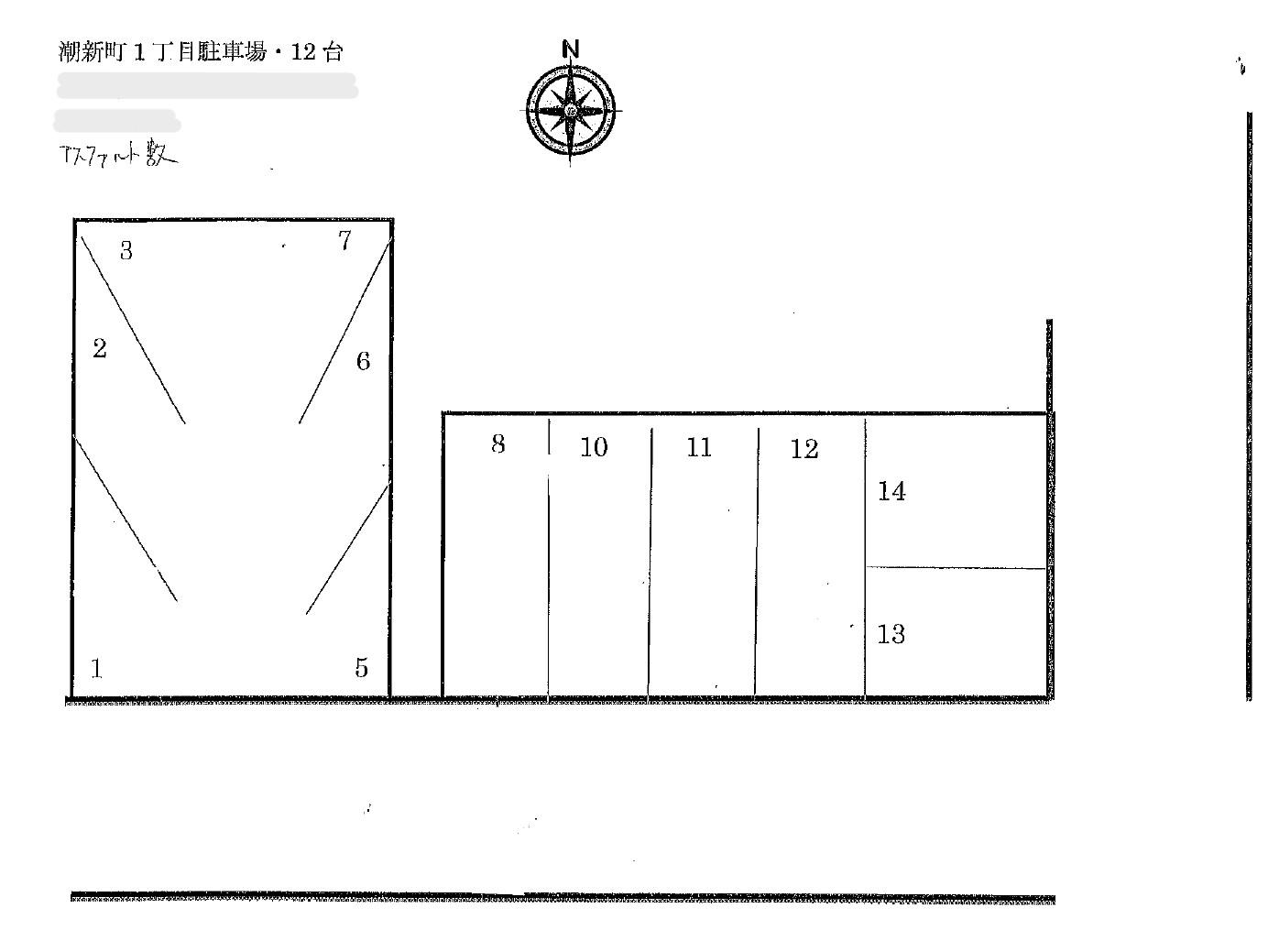 潮新町1丁目駐車場の駐車配置図