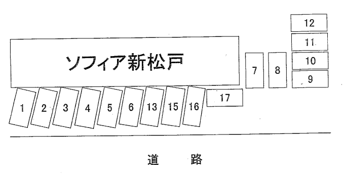 ソフィア新松戸駐車場の駐車配置図
