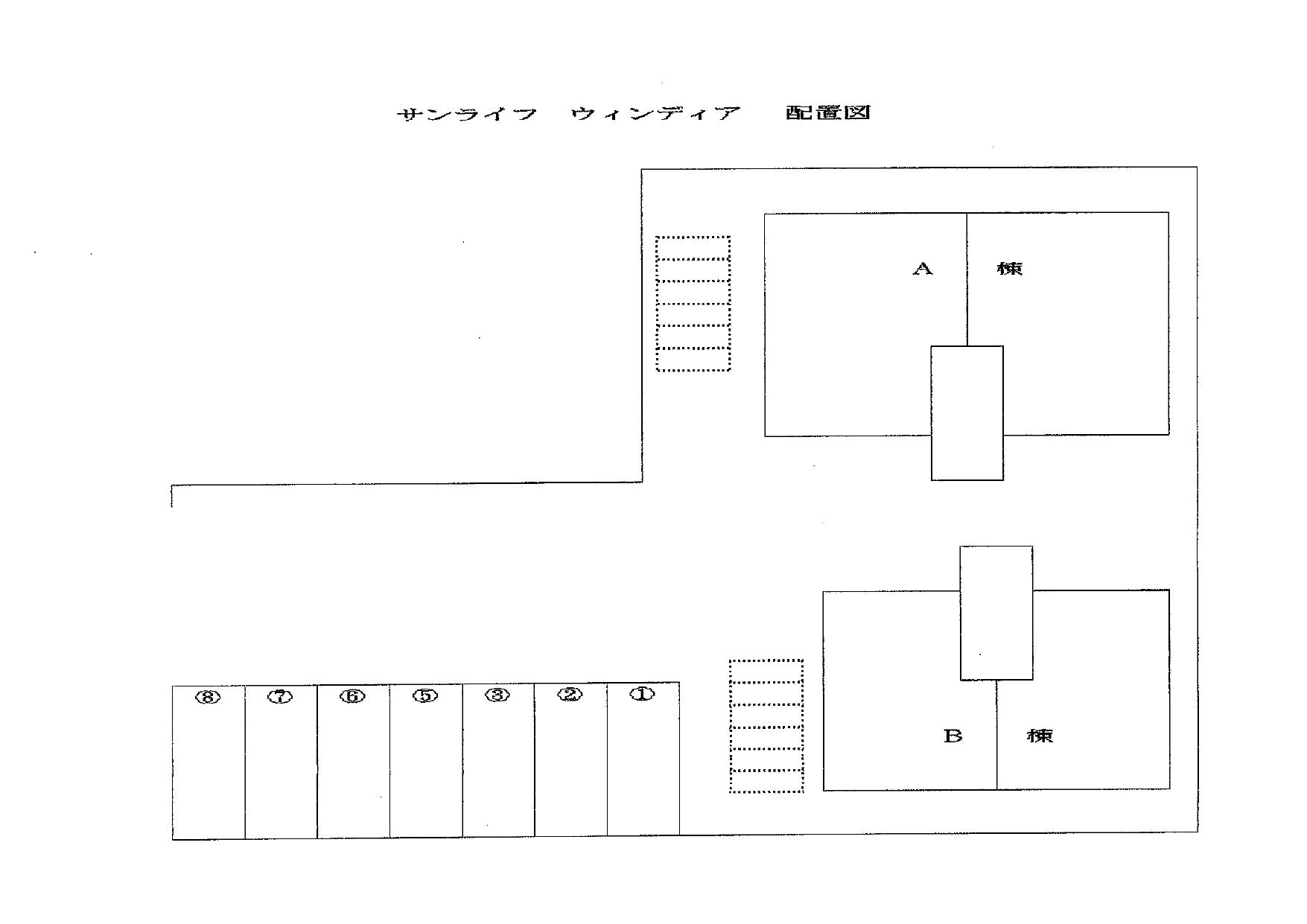 サンライフウィンディアの駐車配置図