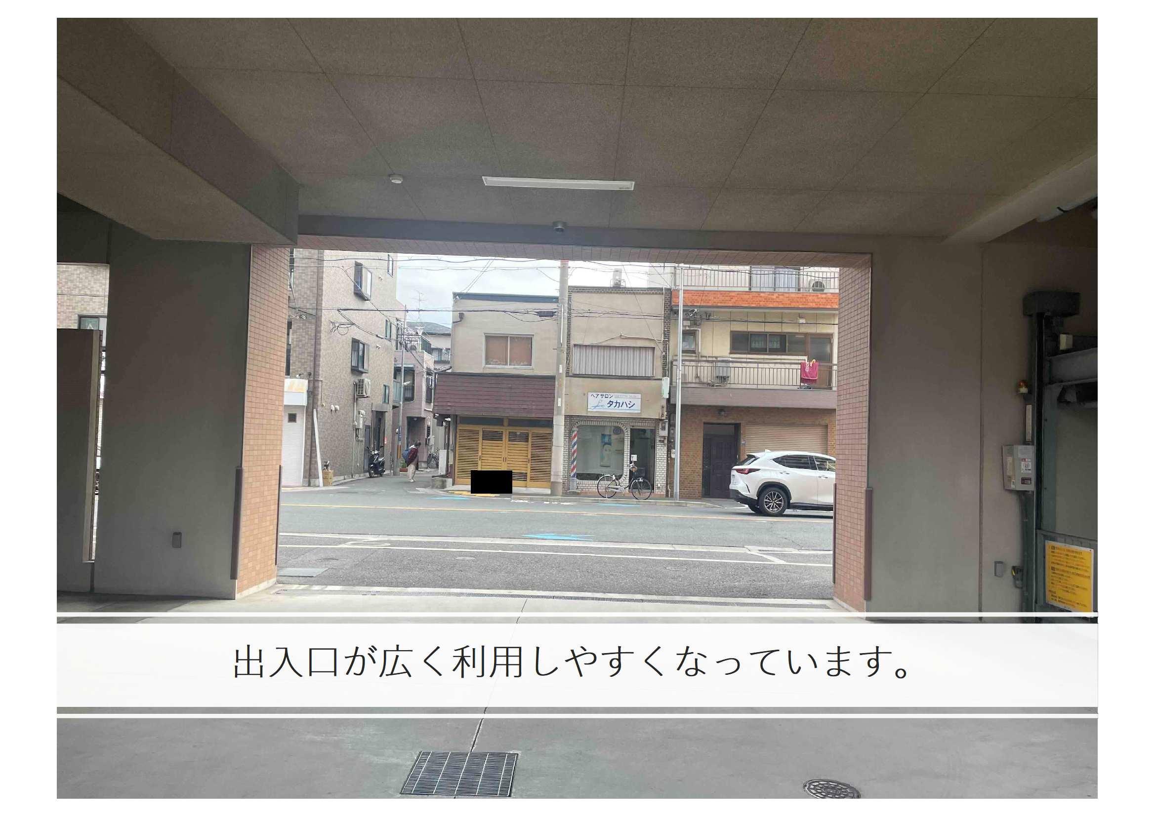 長堂2丁目駐車場の外観・駐車場イメージ3枚目