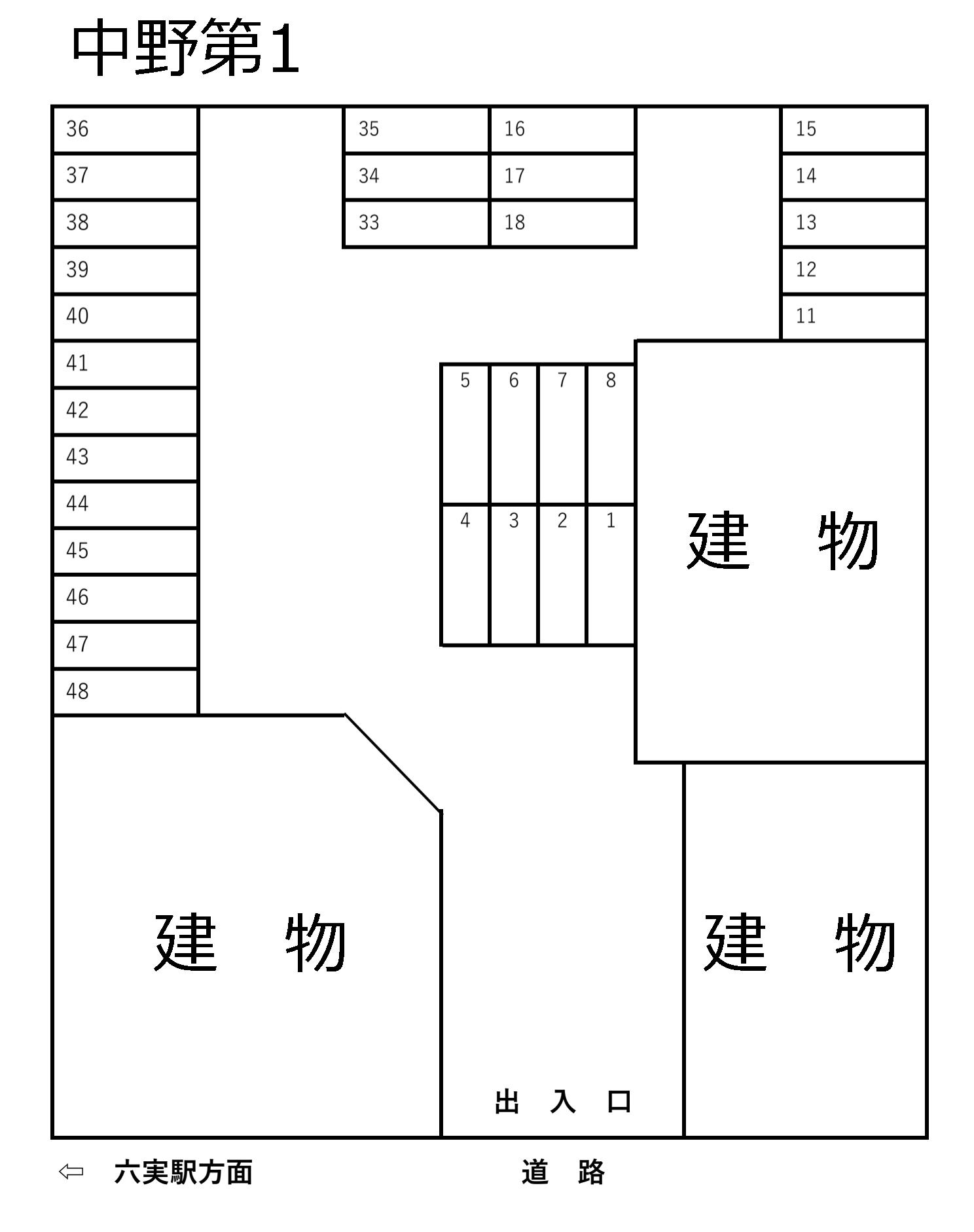 中野第1の駐車配置図