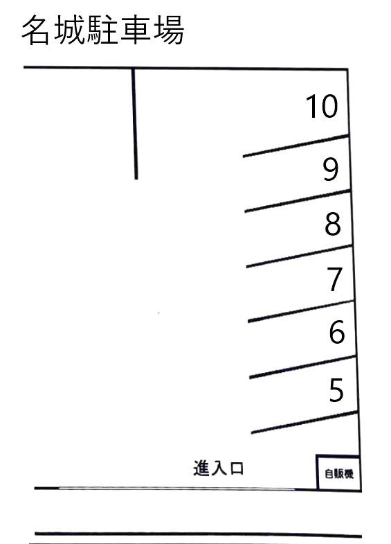 名城駐車場の駐車配置図