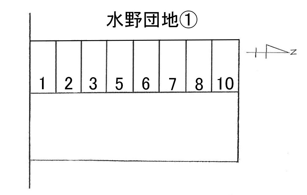 水野団地①の駐車配置図