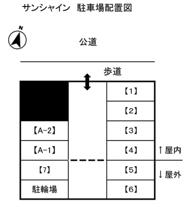 サンシャイン 駐車場の駐車配置図