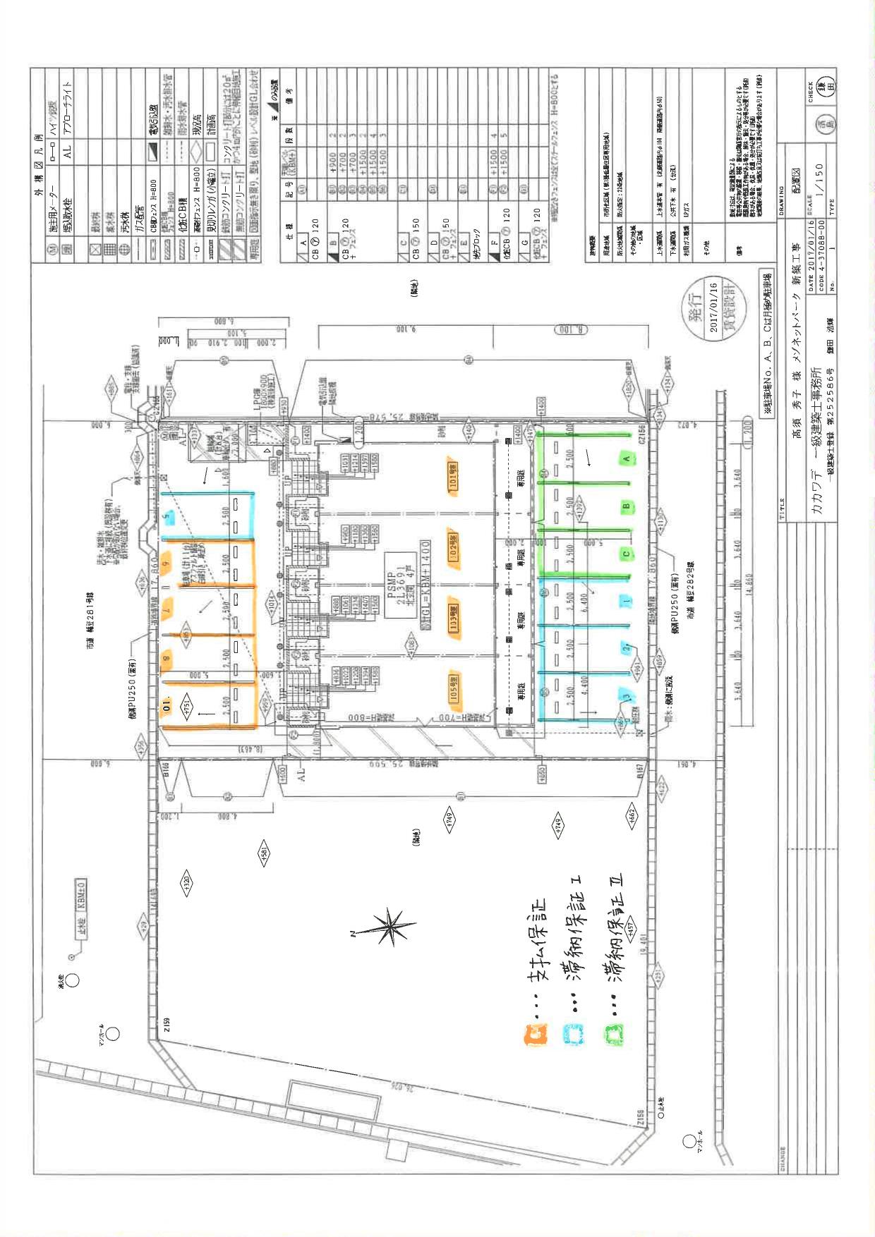 140465Sharmの駐車配置図
