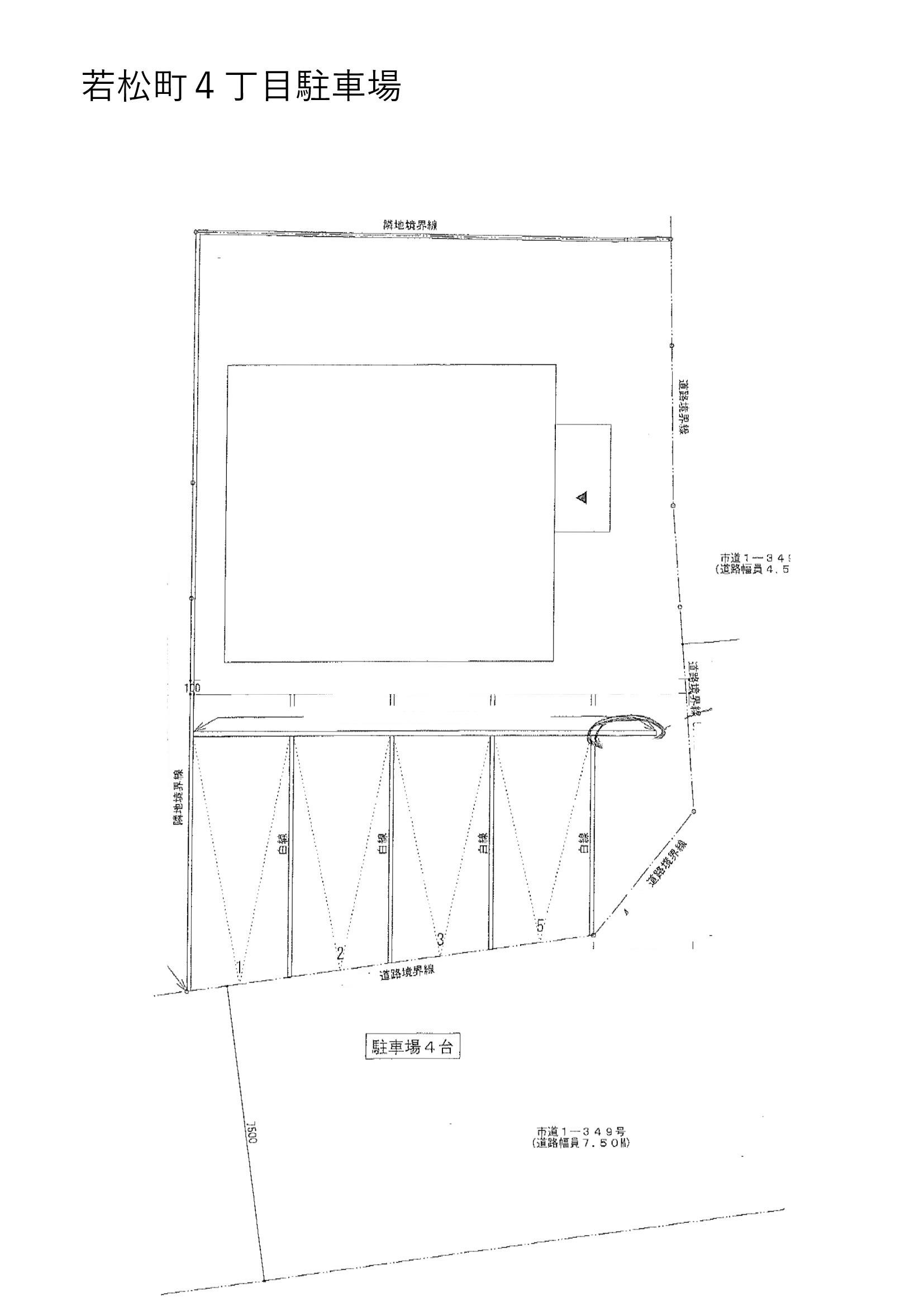 若松町4丁目駐車場の駐車配置図