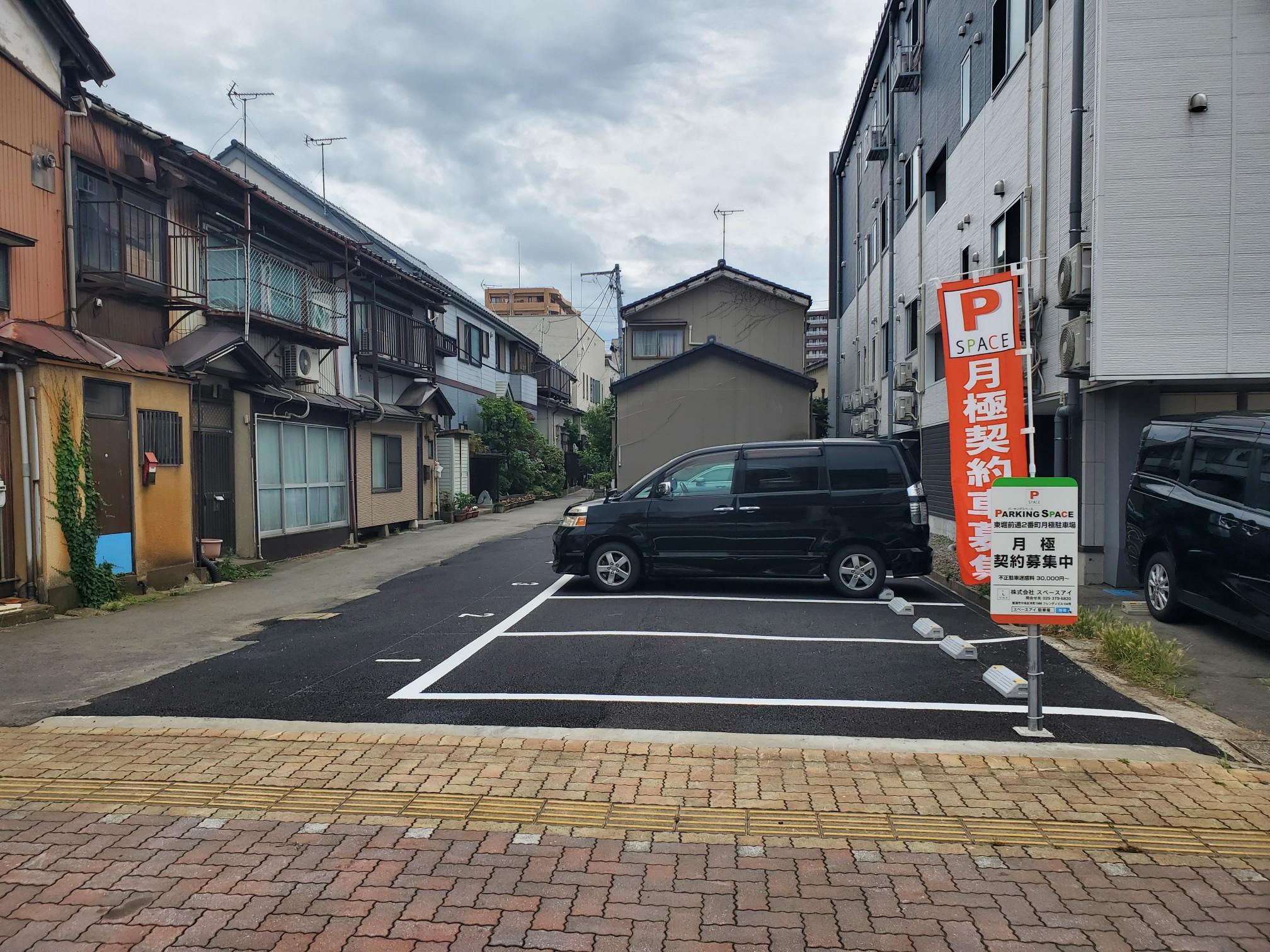 パーキングスペース東堀前通2番町月極駐車場の外観・駐車場イメージ1枚目