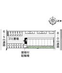 蔵漆倶館(43235)の駐車場