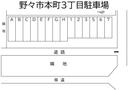 野々市本町3丁目駐車場の駐車場