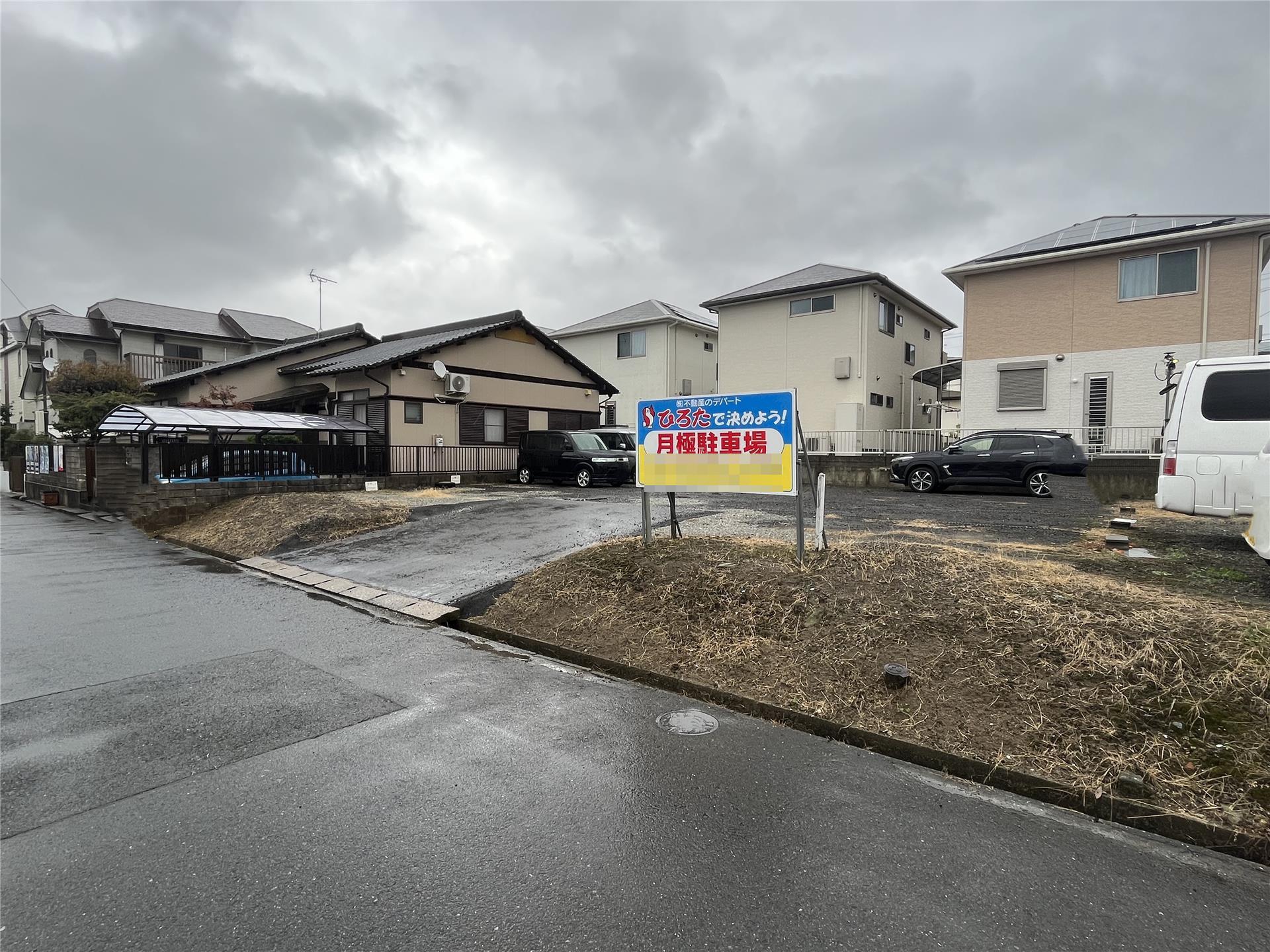 ジョイフル星和駐車場の外観・駐車場イメージ1枚目