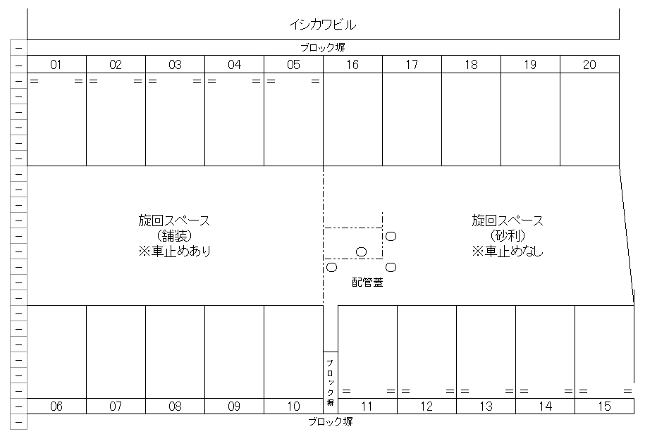 石川駐車場IIの駐車配置図