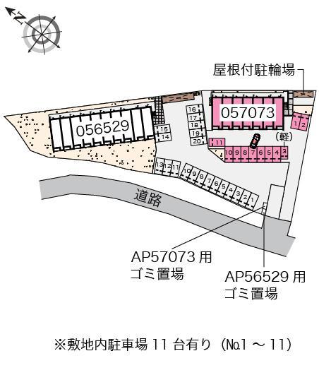クレイノもみじⅣ(57073)の駐車配置図