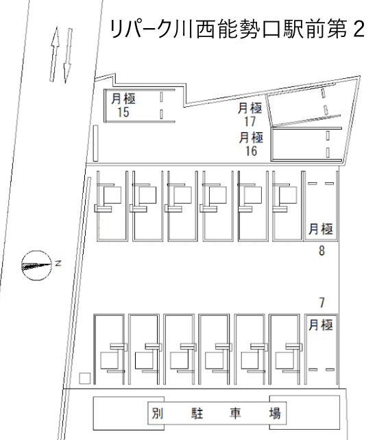 川西能勢口駅前第2の駐車配置図