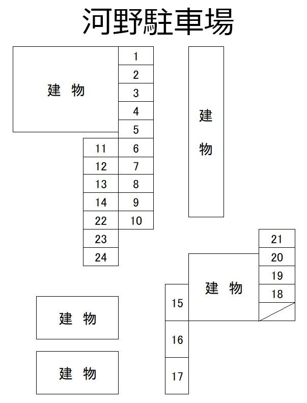 河野駐車場の駐車配置図