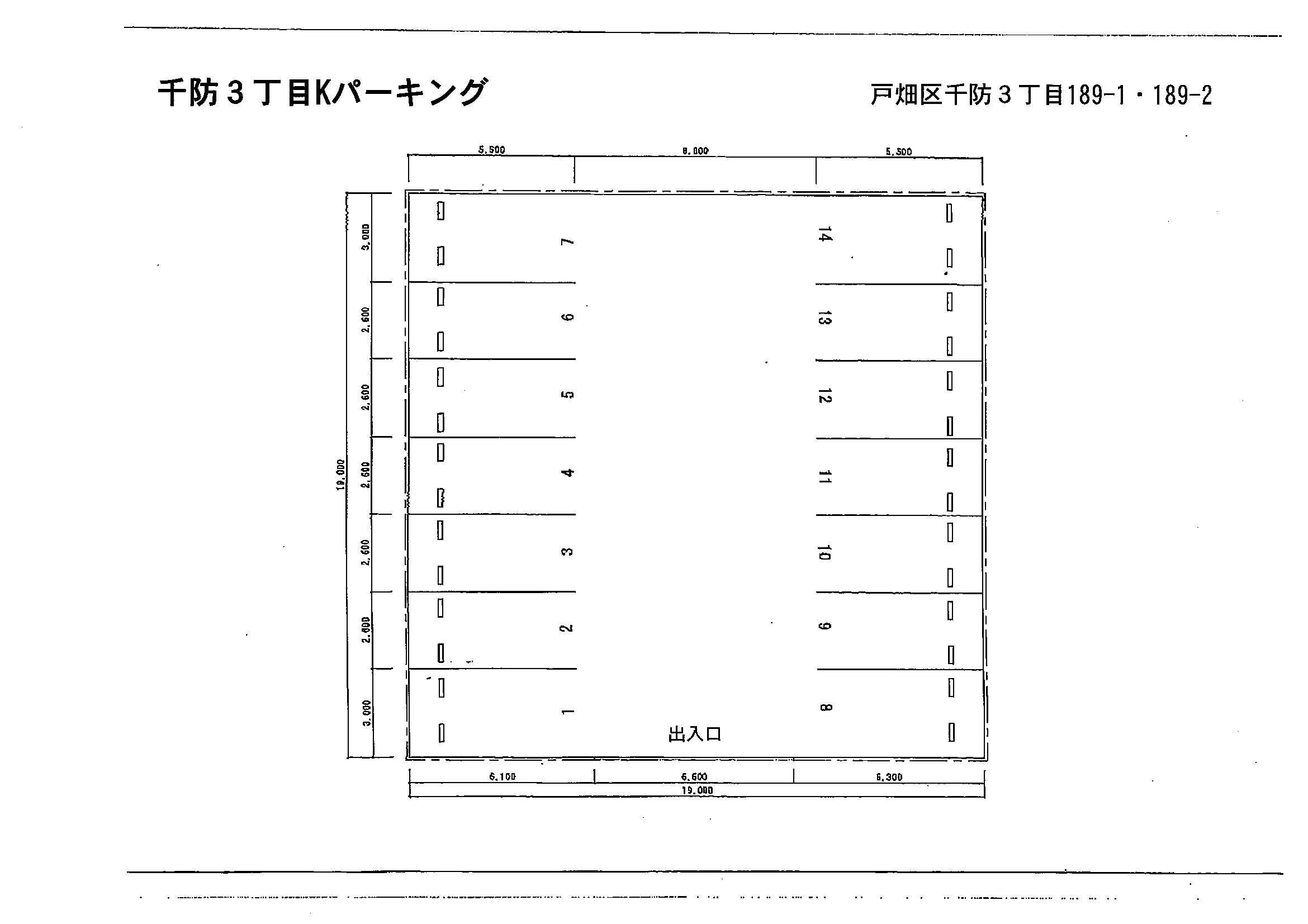 千防3丁目Kパーキングの駐車配置図