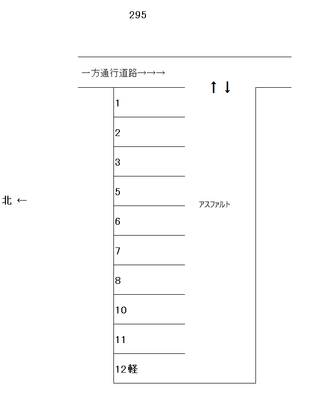 岩倉-295の駐車配置図