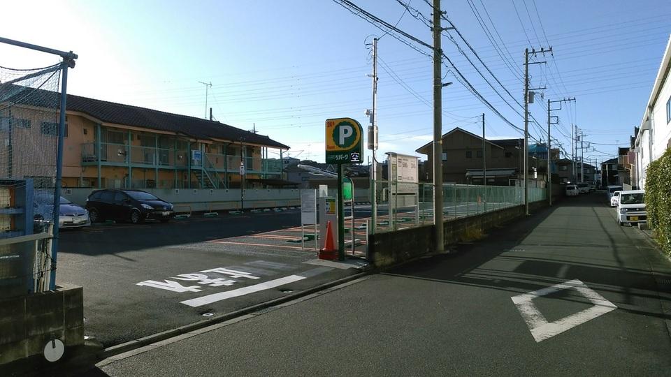 町田小山町の外観・駐車場イメージ1枚目