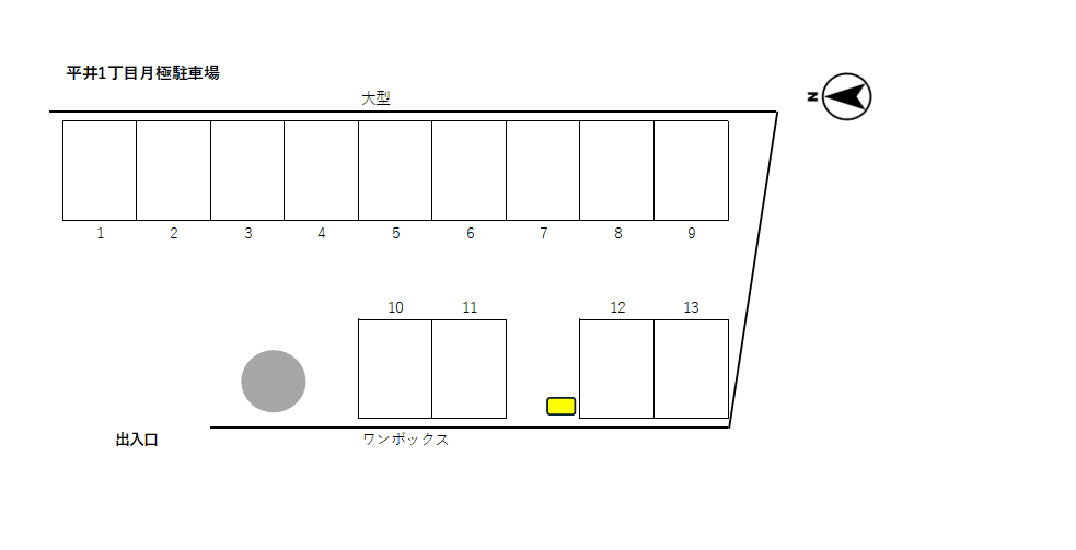平井1丁目月極駐車場の駐車配置図