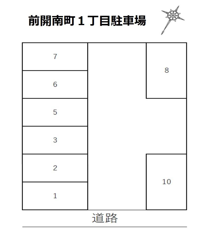 前開南町1丁目駐車場の駐車配置図