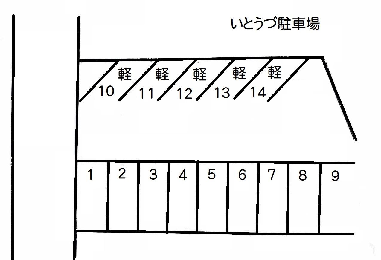 下到津1-A駐車場の駐車配置図