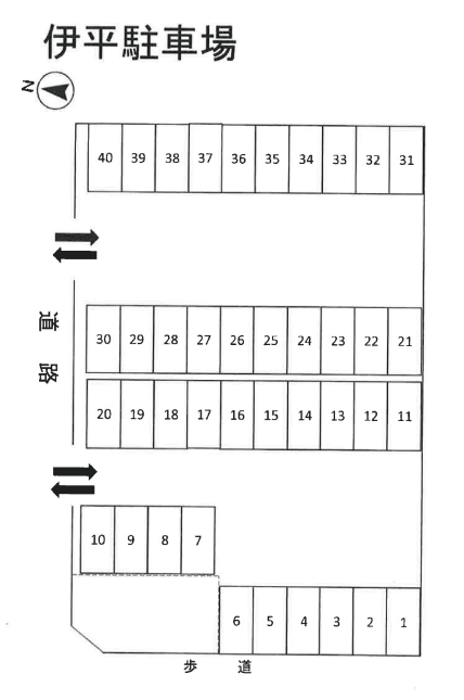 伊平駐車場の駐車配置図