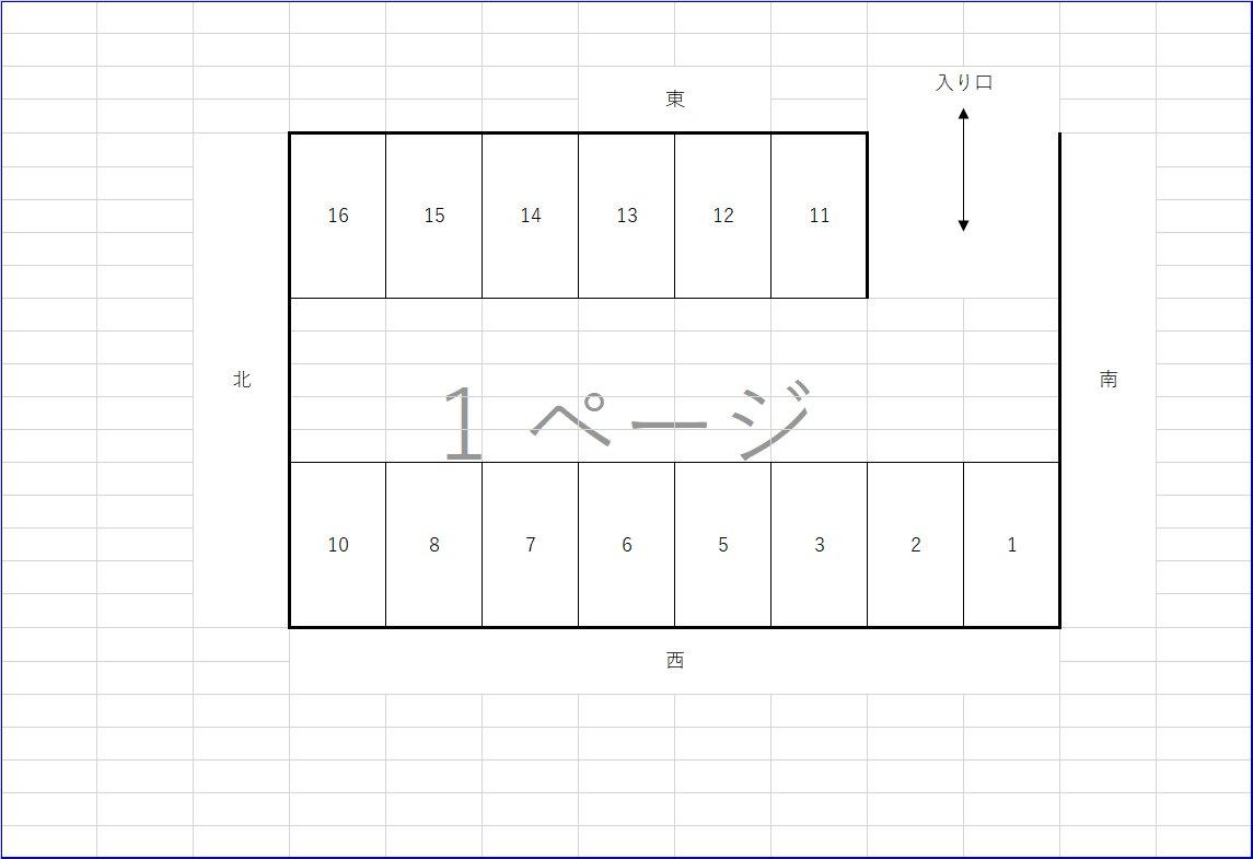 第1小野駐車場の駐車配置図
