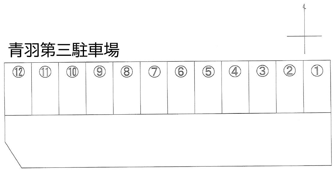 青羽第三駐車場の駐車配置図