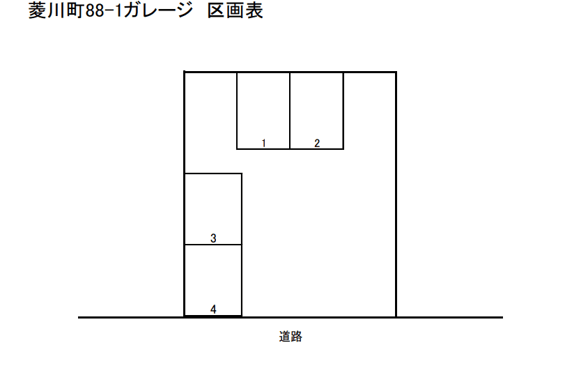 菱川町88-1ガレージの駐車配置図
