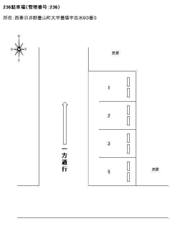 J-236の駐車配置図