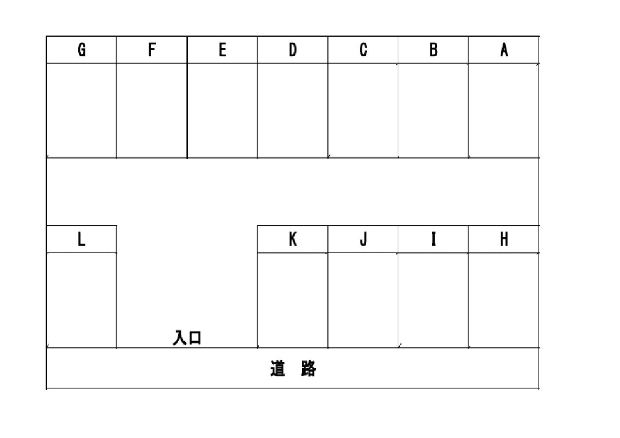 TKパーキングの駐車配置図
