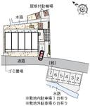 クレイノシャルマン中通(57155) 敷地外駐車場の駐車場