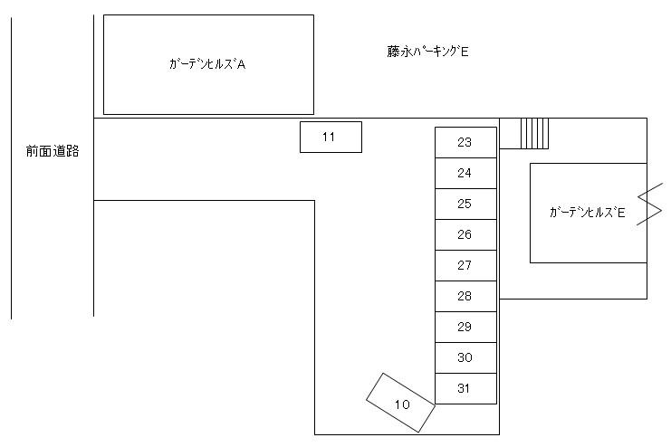 藤永パーキングEの駐車配置図